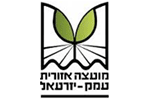 Emek Yizrael Regional Council